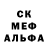 Кетамин VHQ Sasha Zlodei