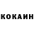 Amphetamine Розовый Ruvim Kulikovits