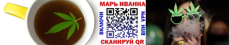 Cannafood конопля  Кочубеевское 