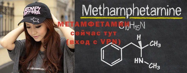 круглые Заволжье