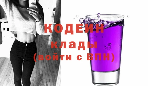круглые Заволжье