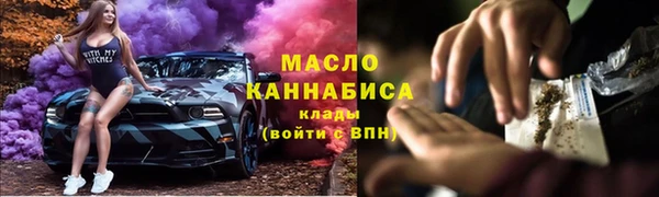 спиды Заволжск