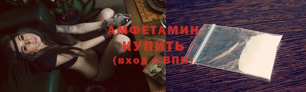 круглые Заволжье