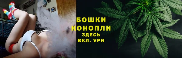 спиды Заволжск