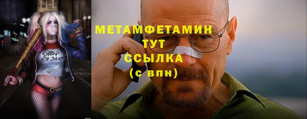 круглые Заволжье