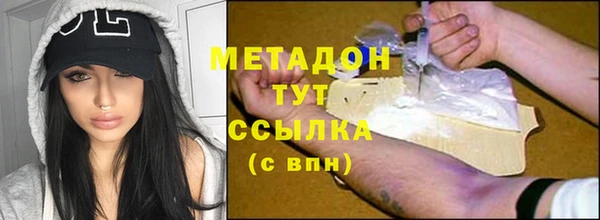 2c-b Заводоуковск