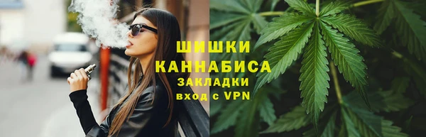 круглые Заволжье