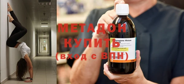 MESCALINE Чегем