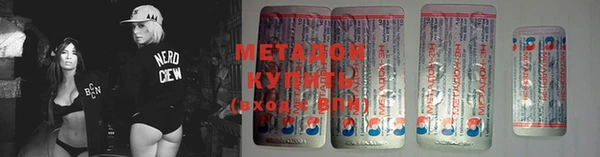 круглые Заволжье