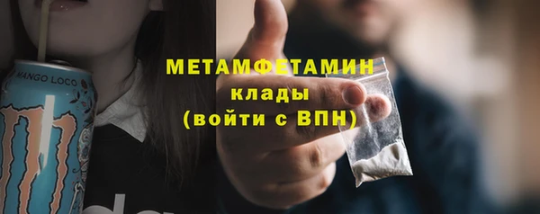 круглые Заволжье