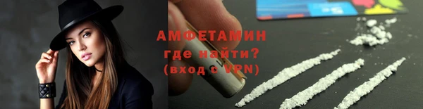 круглые Заволжье