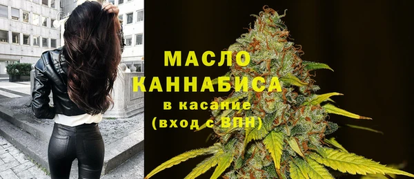 MESCALINE Чегем