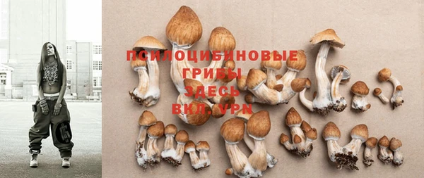 круглые Заволжье