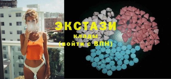 круглые Заволжье