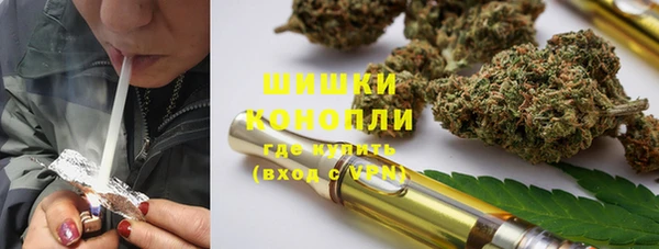 круглые Заволжье
