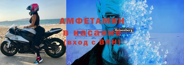 2c-b Заводоуковск