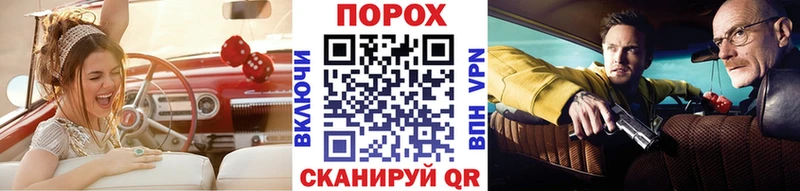 сайты даркнета состав  Кочубеевское  МЕТАМФЕТАМИН витя 